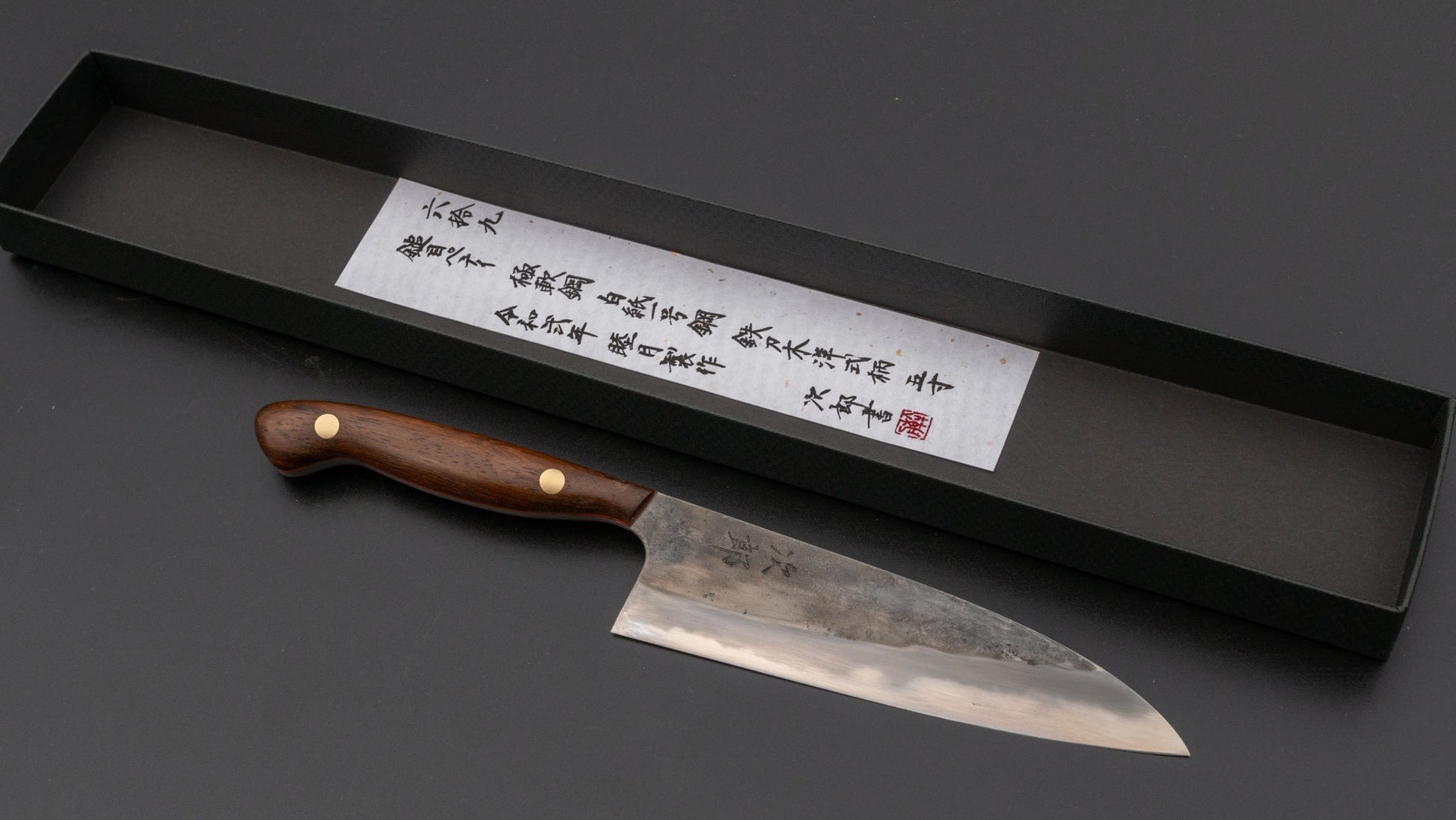 Jiro Tsuchime Yo Petty 150mm Tagayasan Handle (#069) | HITOHIRA