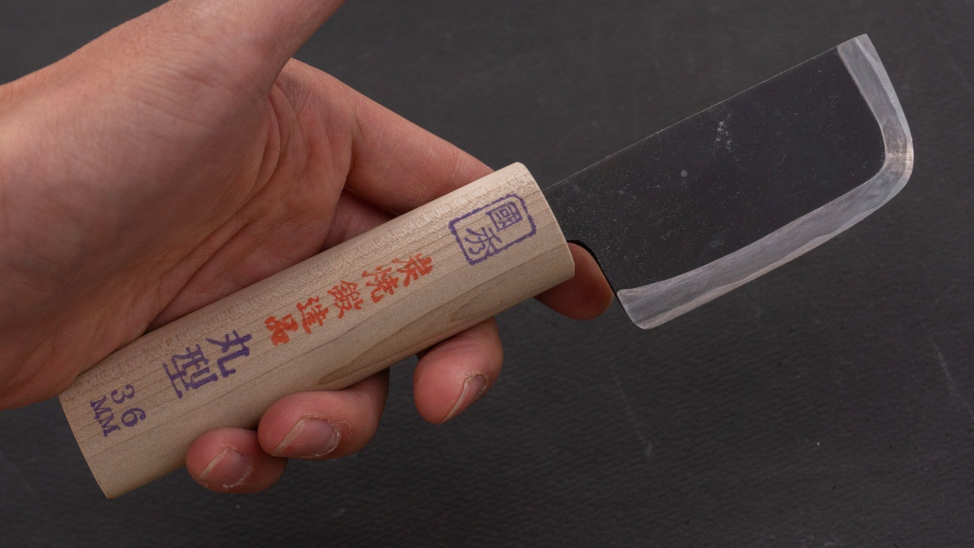 Morihei Kunihide White #2 Kurouchi Leather Working knife 36mm (Rounded) - HITOHIRA
