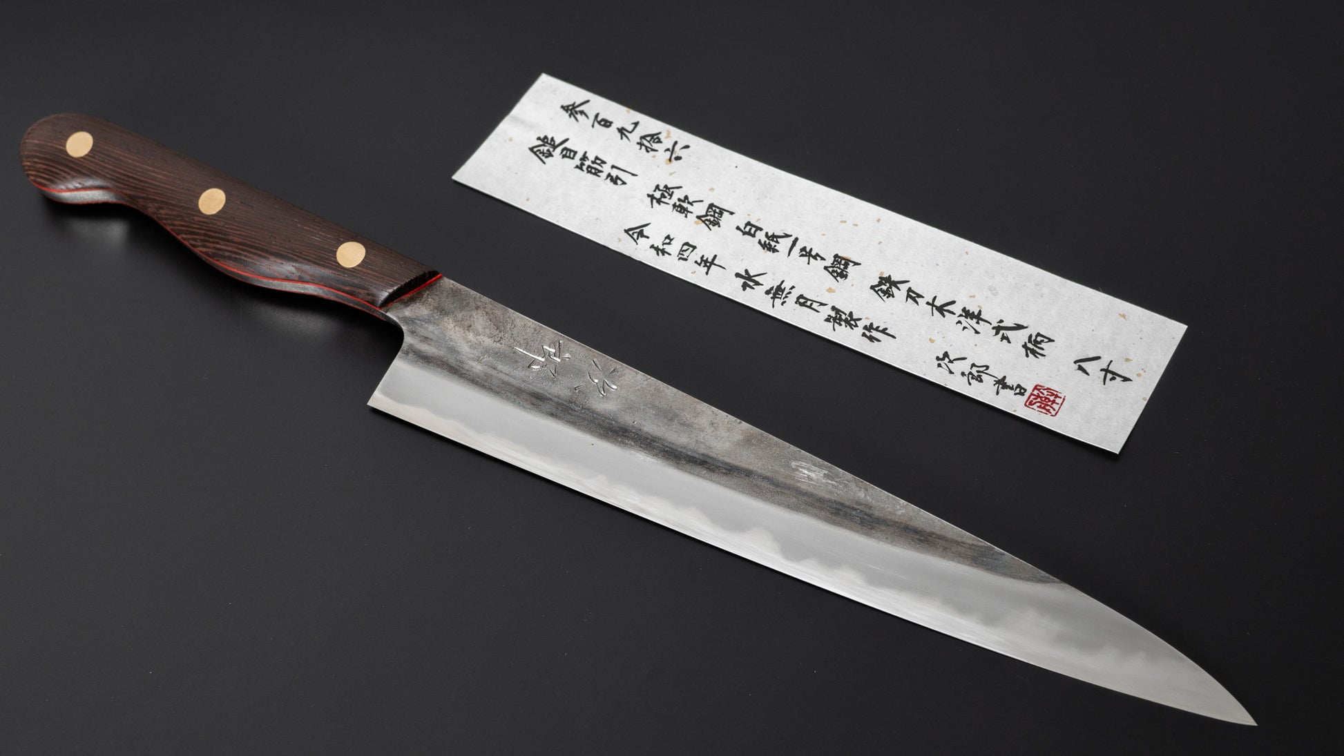 Jiro Tsuchime Yo Sujihiki 240mm Tagayasan Handle (#396) - HITOHIRA
