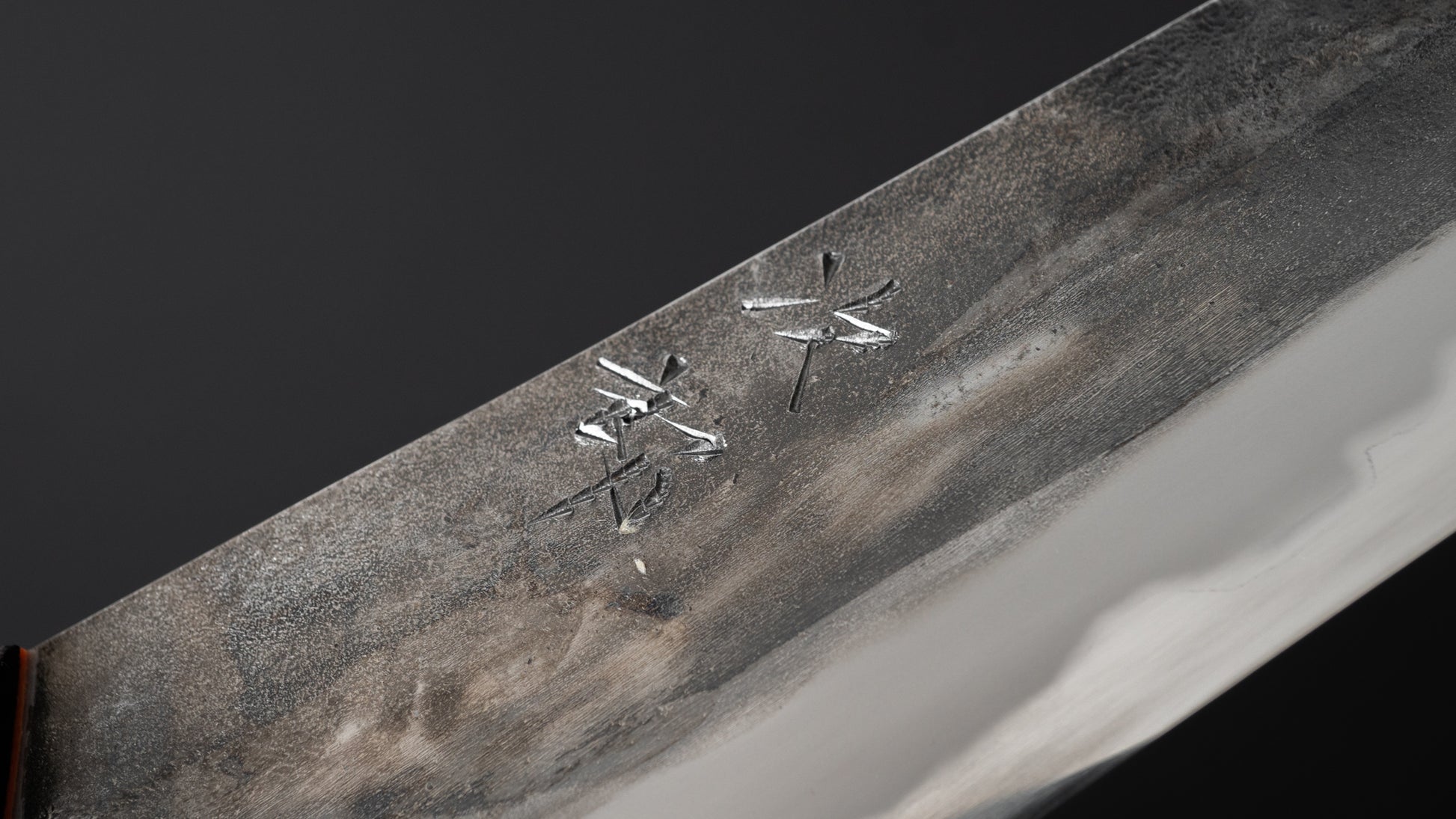 Jiro Tsuchime Yo Sujihiki 240mm Tagayasan Handle (#397) - HITOHIRA