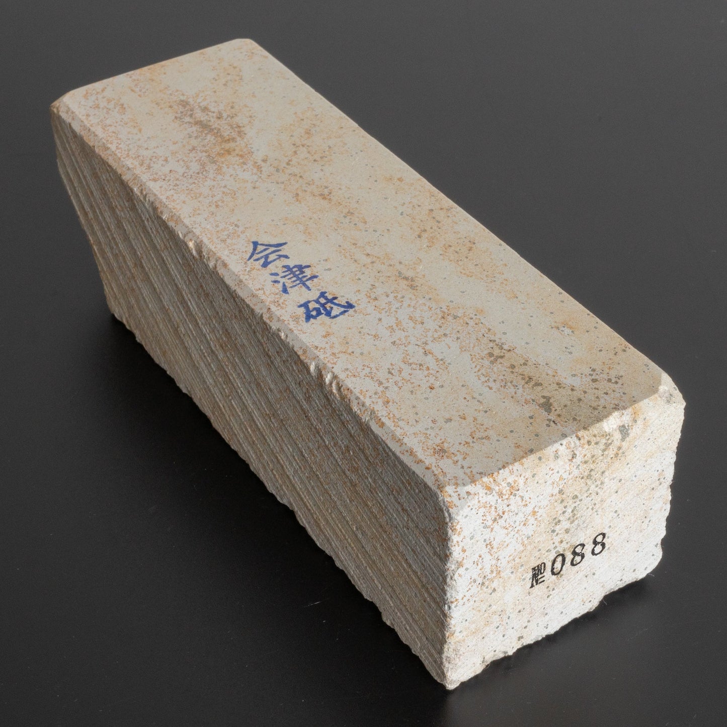 Morihei Aizu Natural Stone (No.088) - HITOHIRA