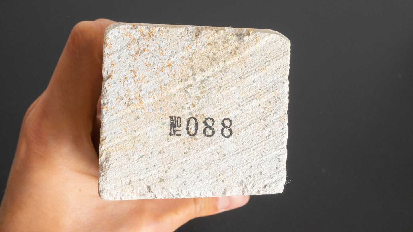 Morihei Aizu Natural Stone (No.088) - HITOHIRA