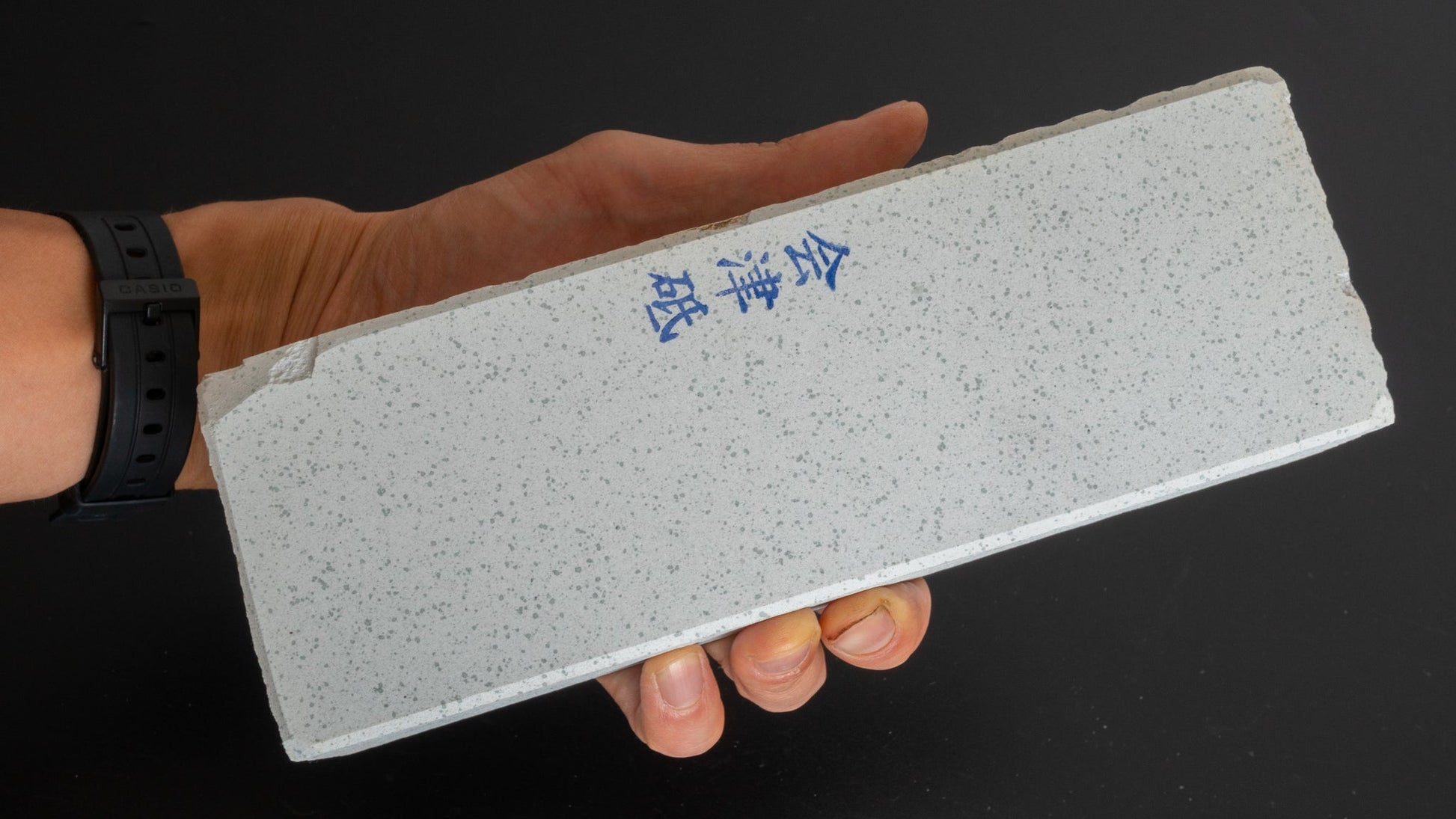 Morihei Aizu Natural Stone (No.071) - HITOHIRA