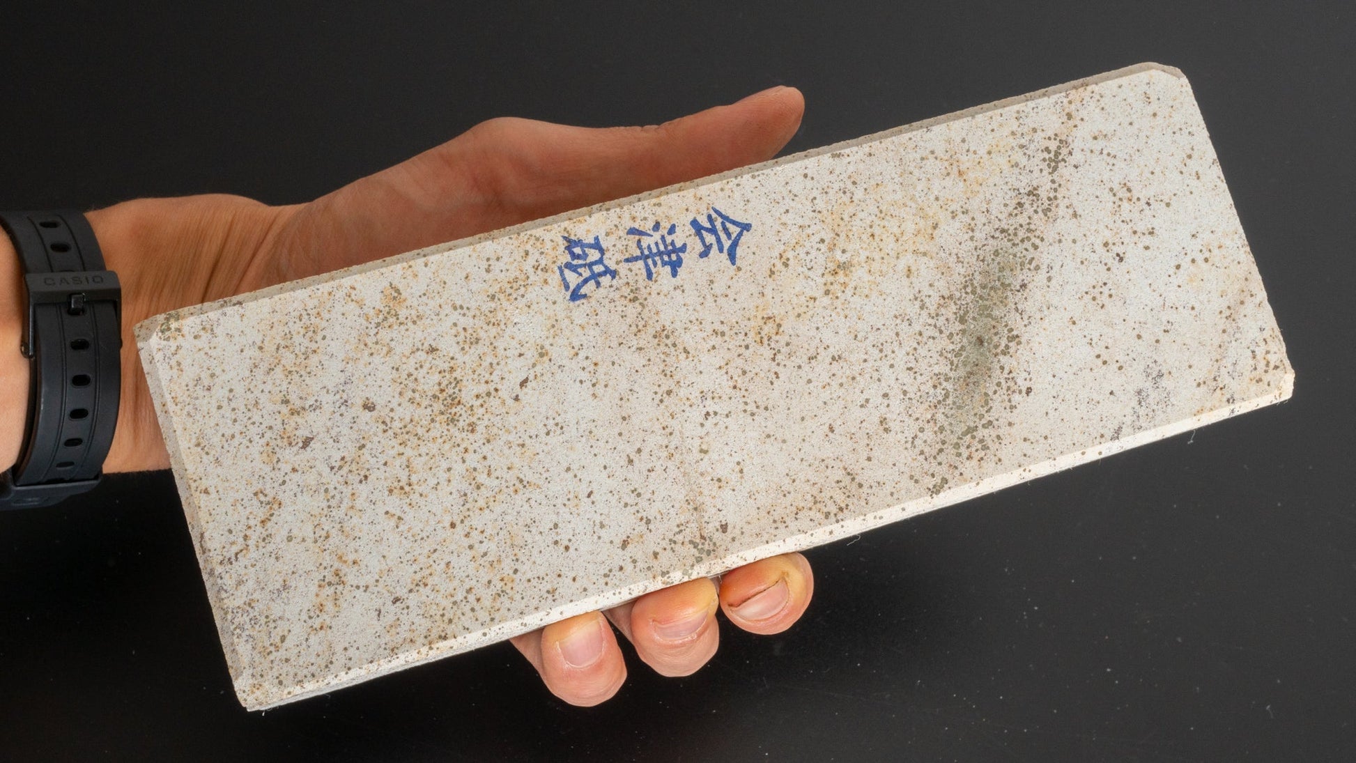 Morihei Aizu Natural Stone (No.057) - HITOHIRA