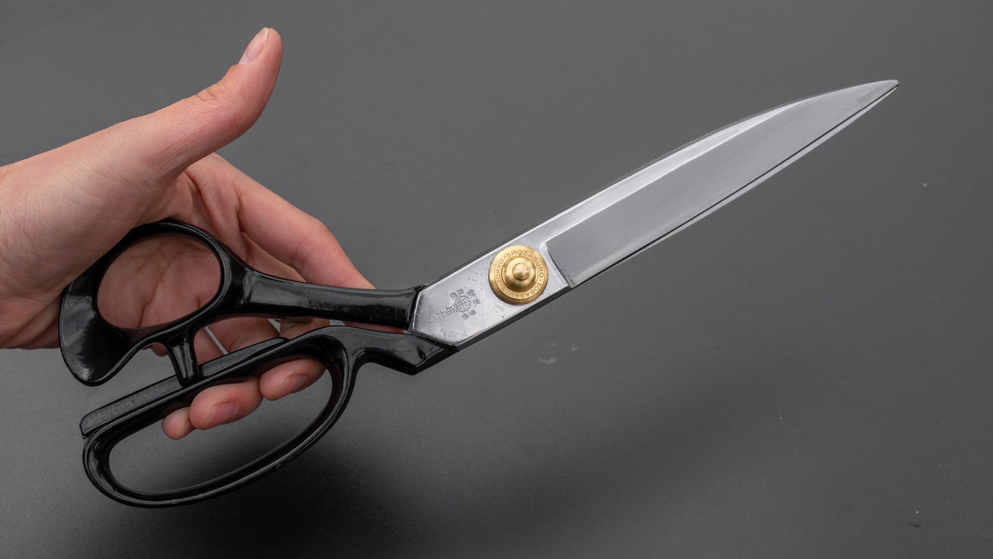 Shozaburo Short Blade Thread Cutter Black
