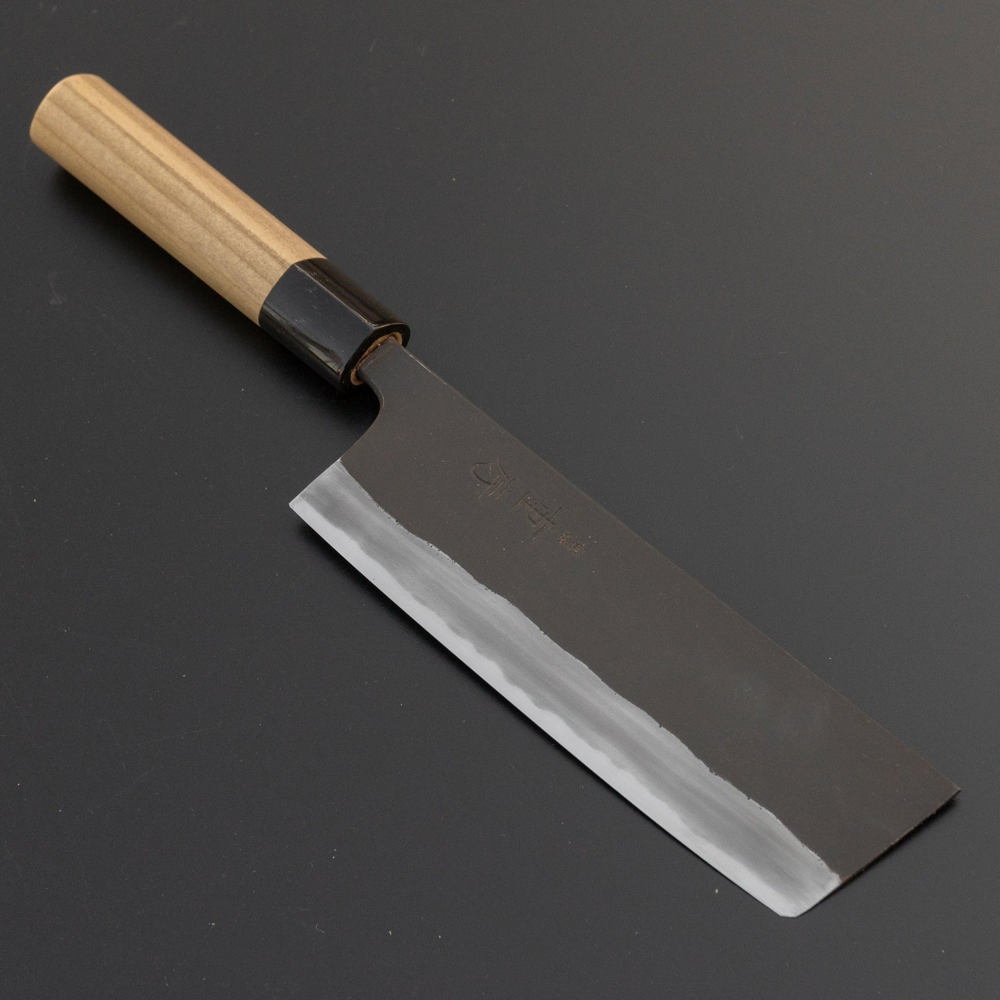 Shigefusa Kurouchi Nakiri 165mm Ho Wood Handle | HITOHIRA