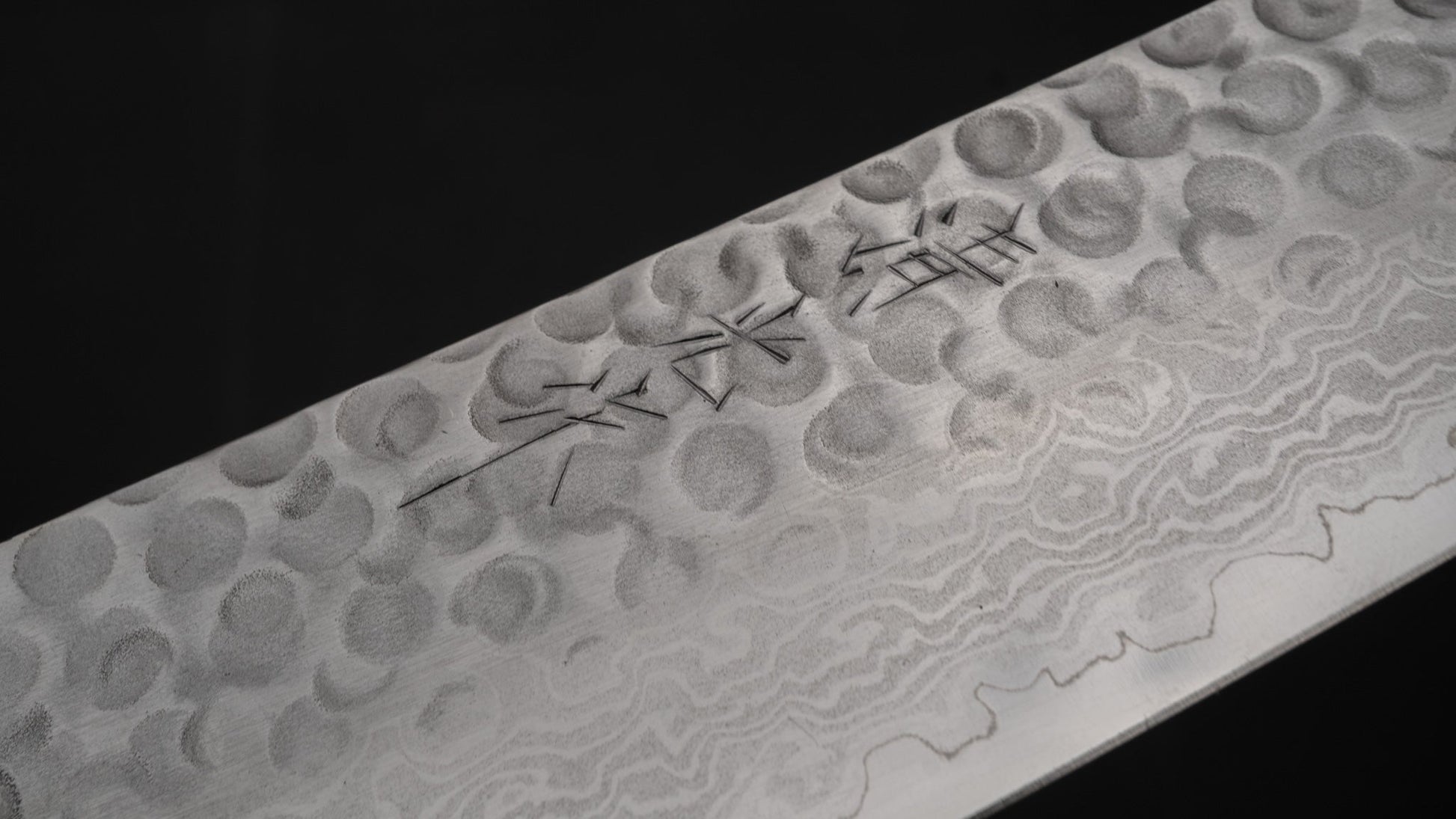 Morihei Kiyomitsu HG Tsuchime Damascus Santoku 180mm Imitation Mahogany Handle | HITOHIRA