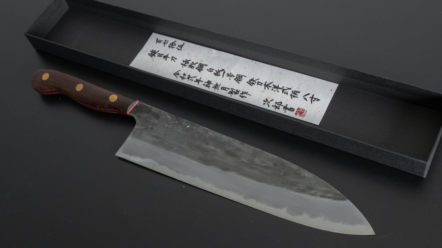 Jiro Tsuchime Yo Gyuto 240mm Tagayasan Handle (#175) - HITOHIRA