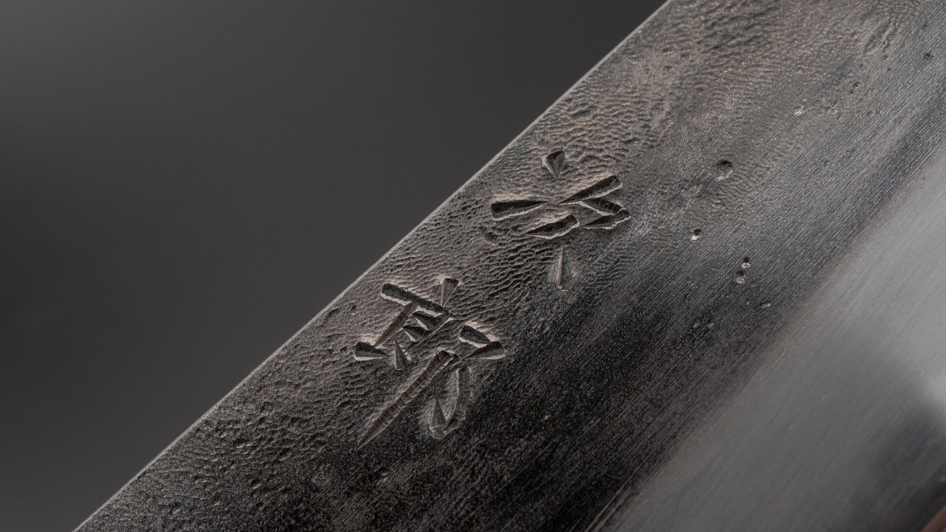 Jiro Tsuchime Wa Petty 150mm Taihei Tagayasan Handle (#089) | HITOHIRA