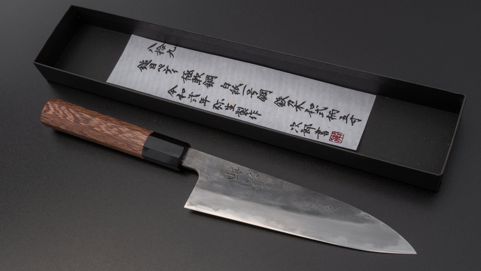 Jiro Tsuchime Wa Petty 150mm Taihei Tagayasan Handle (#089) | HITOHIRA