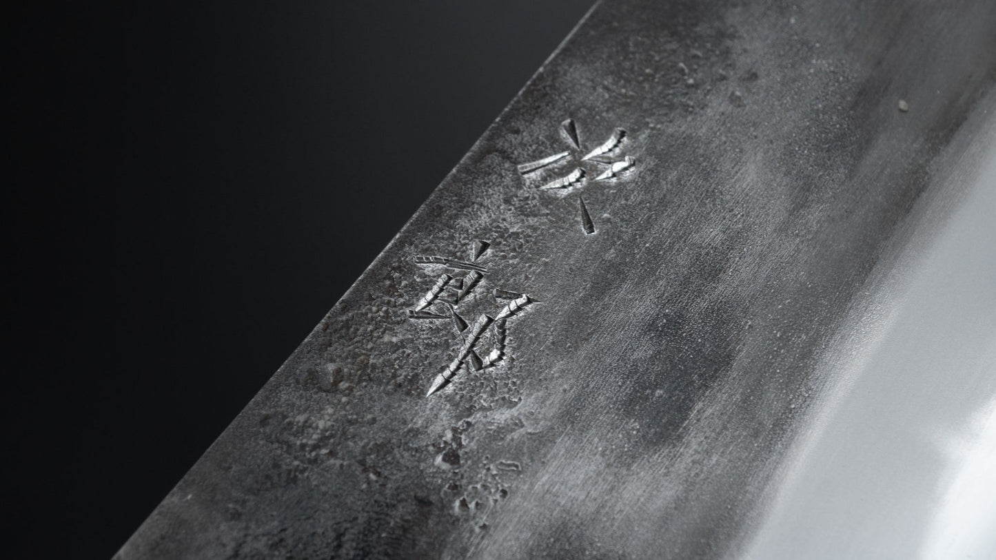 Jiro Tsuchime Yo Gyuto 270mm Tagayasan Handle (#274) - HITOHIRA