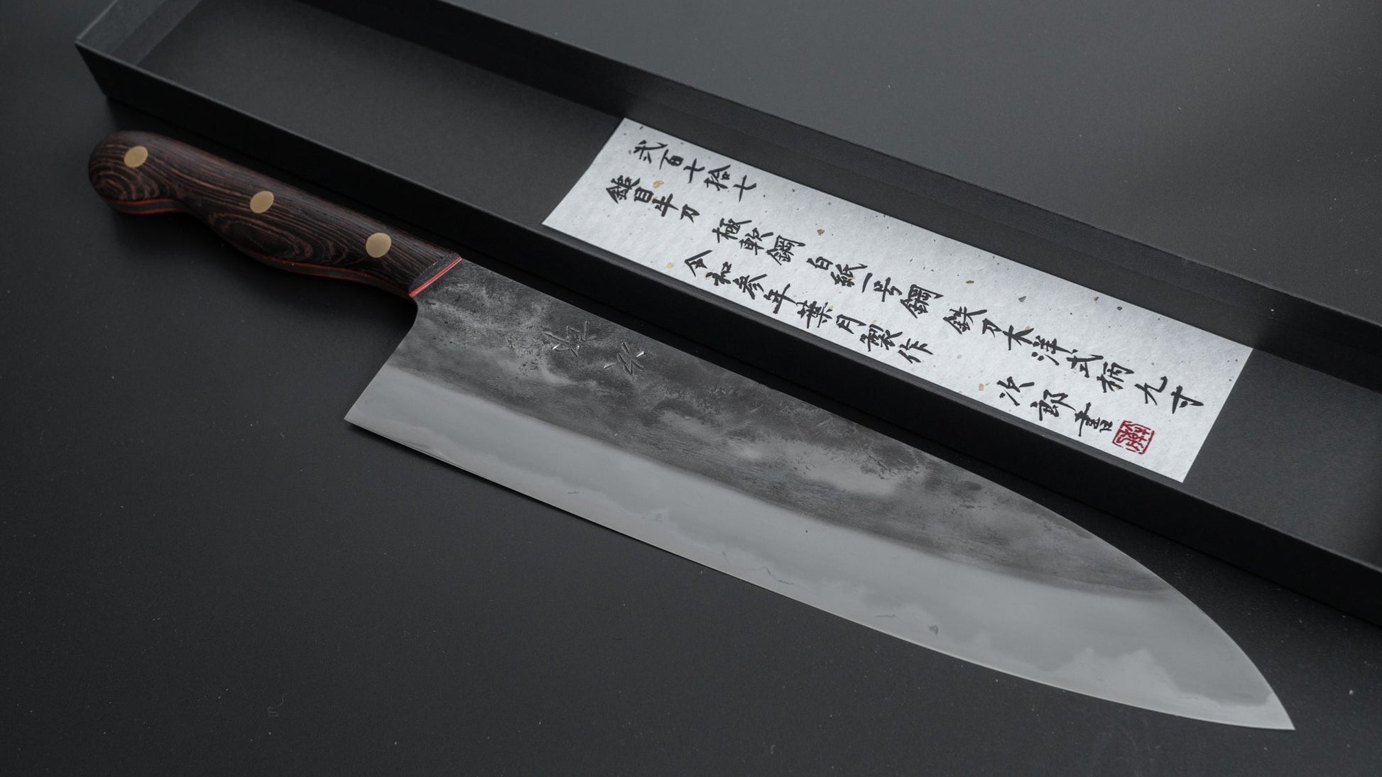 Jiro Tsuchime Yo Gyuto 270mm Tagayasan Handle (#277) - HITOHIRA