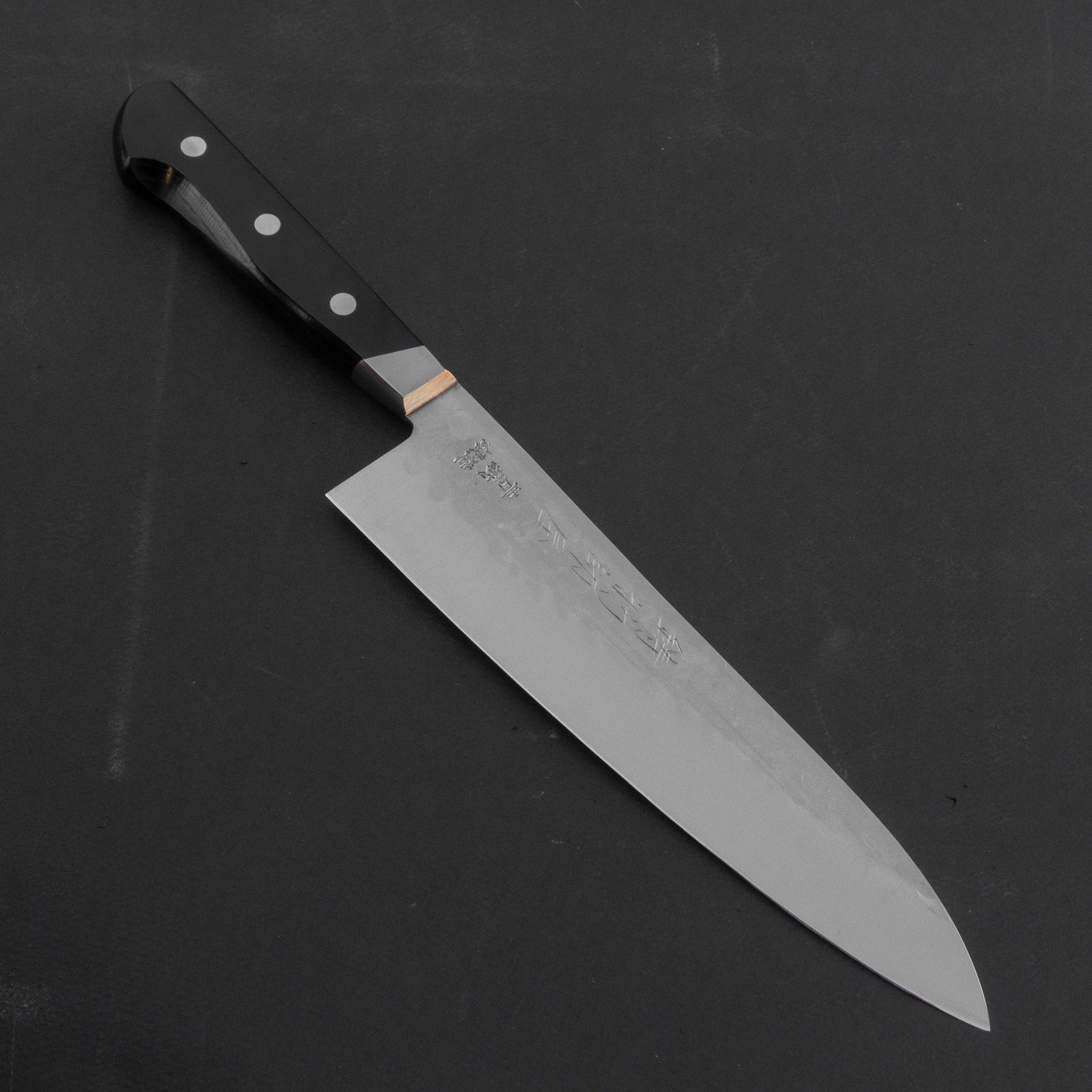 KOTAI Gyuto Chef Knife - Pakka Collection - 200 mm blade