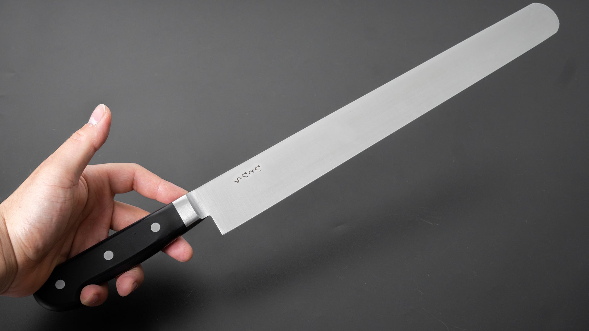 Hitohira Hiragana Cake Knife 330mm Pakka Handle - HITOHIRA