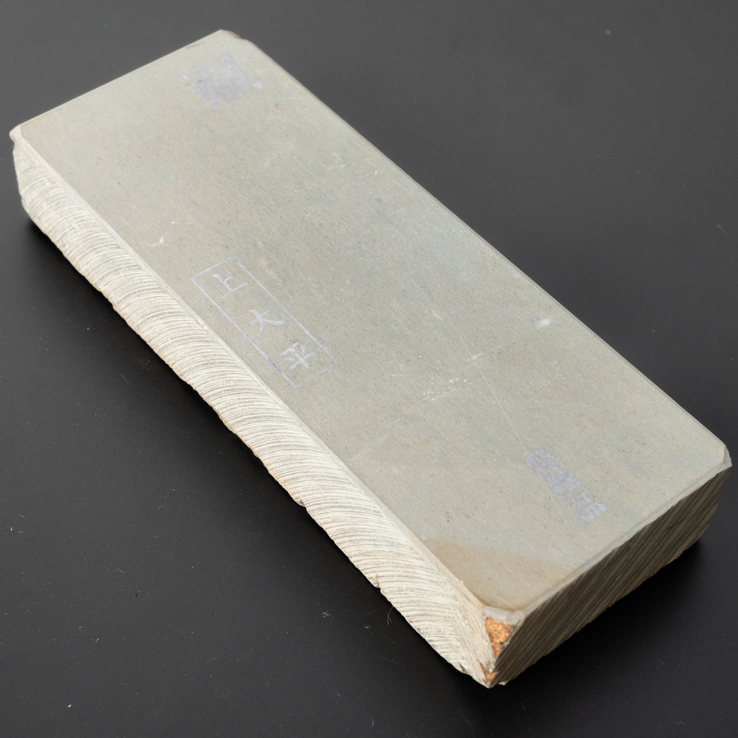 Morihei Ohira Natural Stone (No.031) - HITOHIRA