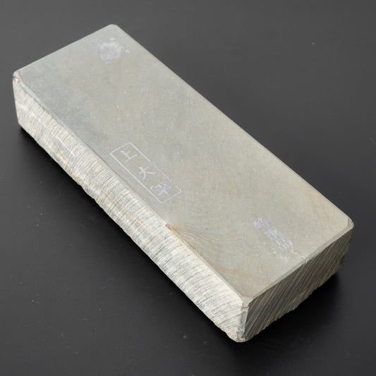 Morihei Ohira Natural Stone (No.032) - HITOHIRA