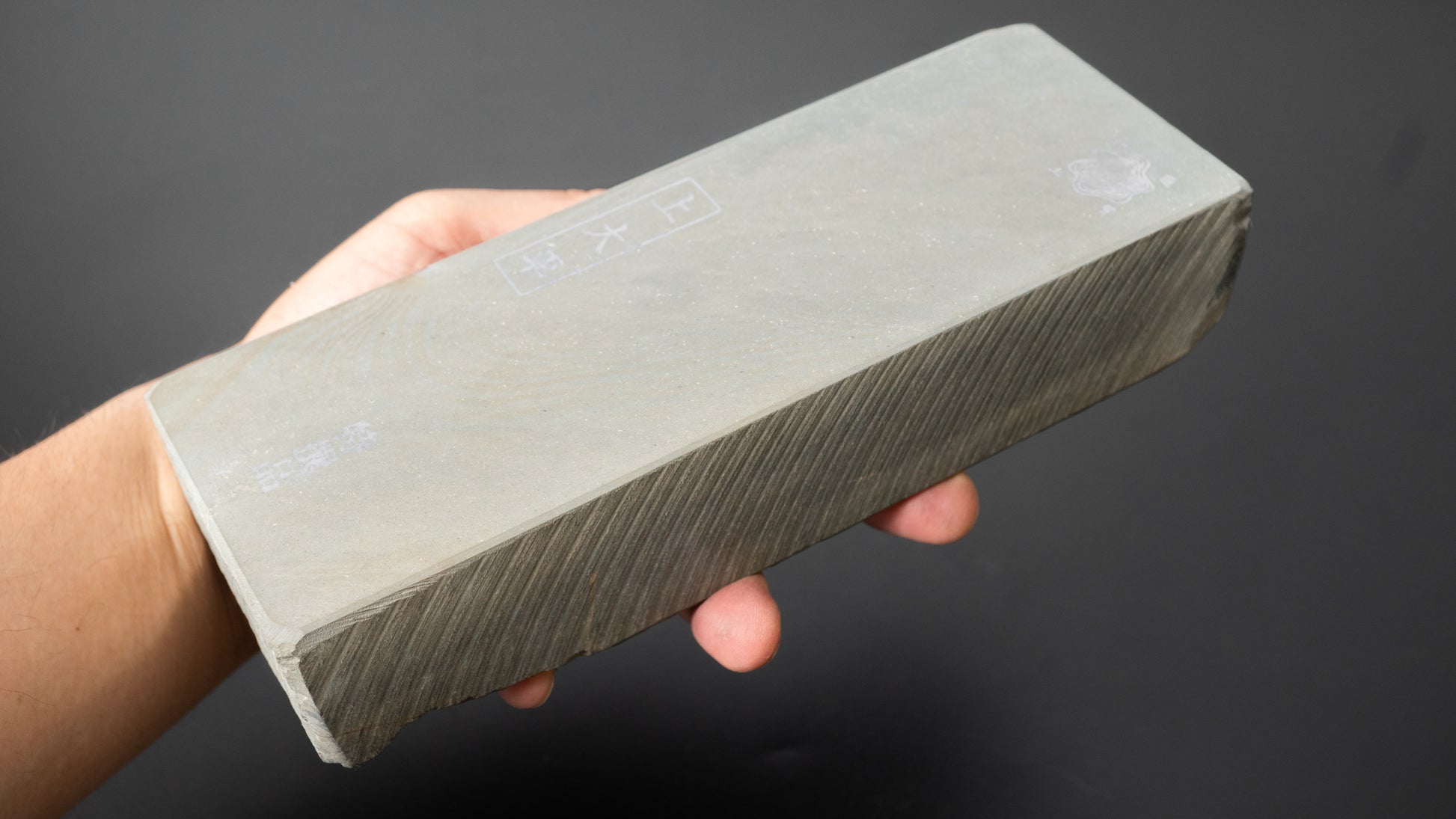 Morihei Ohira Natural Stone (No.032) - HITOHIRA