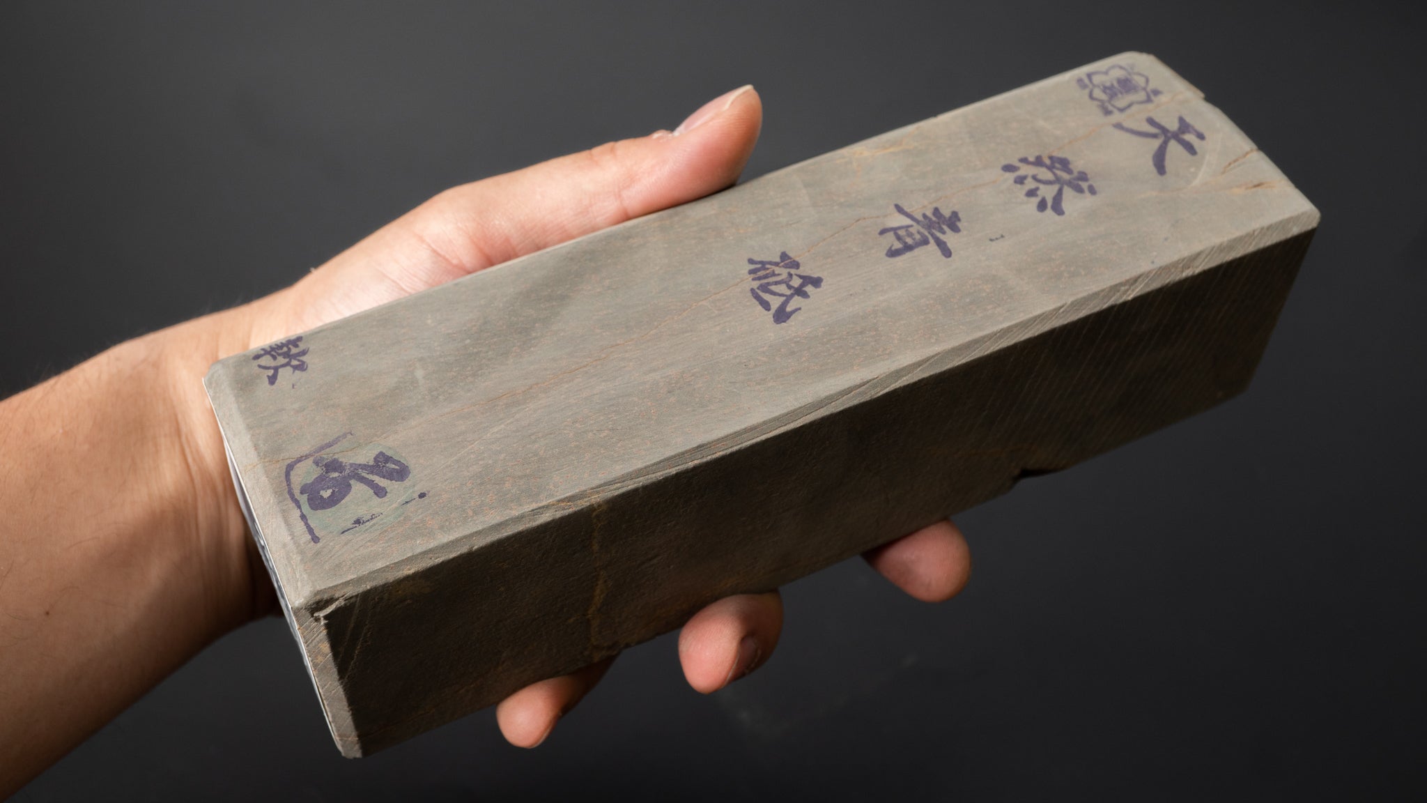 Tanaka Toishi Aoto Natural Stone Type 15 (Softer) – HITOHIRA