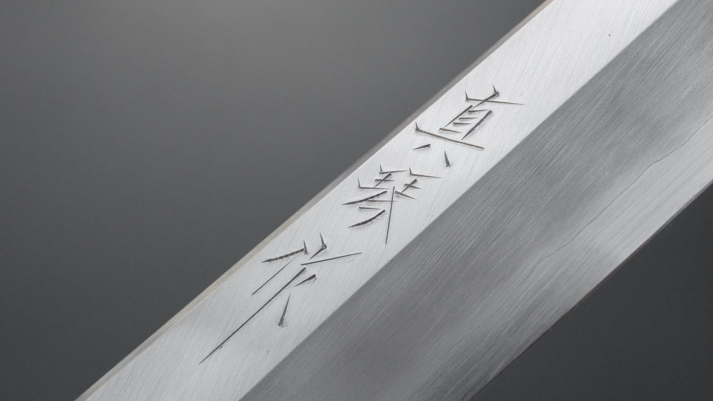 Tadokoro Silver #3 Kiritsuke Yanagiba 270mm Ho Wood Handle | HITOHIRA