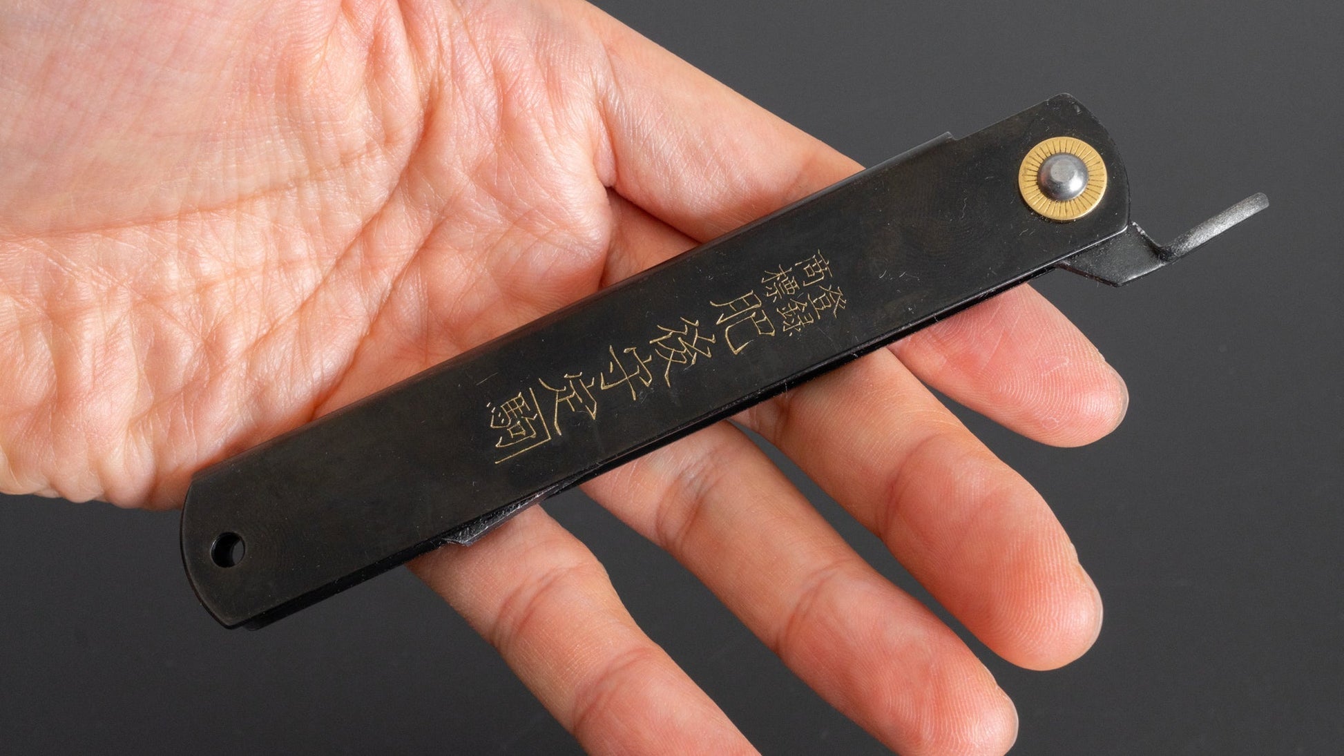 Higonokami Custom Folding Knife X Large Brass Handle (#25B K) - HITOHIRA
