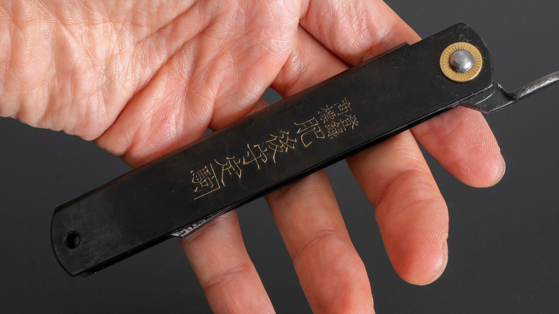 Higonokami Custom Folding Knife X Large Brass Handle (#25B M) - HITOHIRA