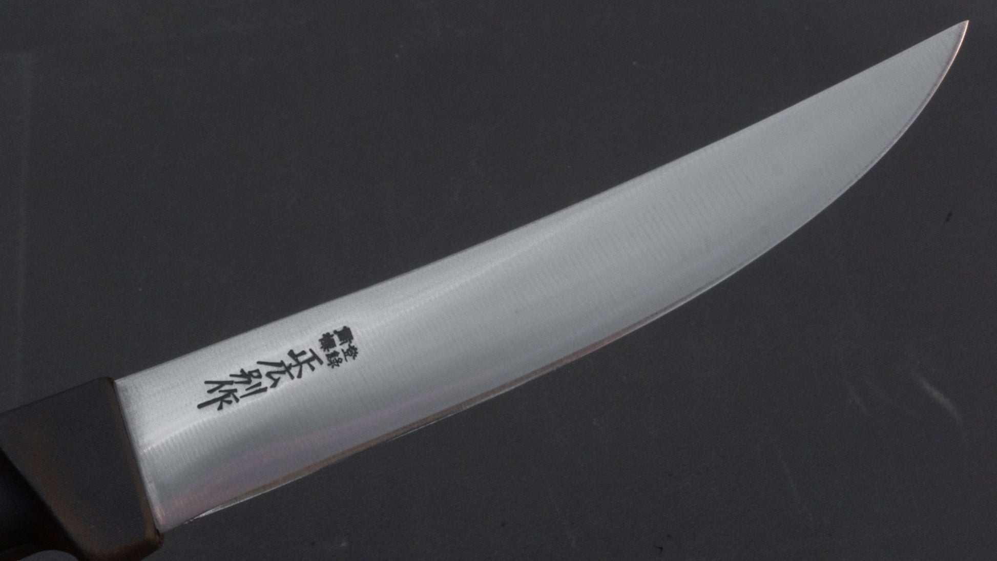 Masahiro Bessaku Kashiratori 180mm Elastomer Handle (P) - HITOHIRA