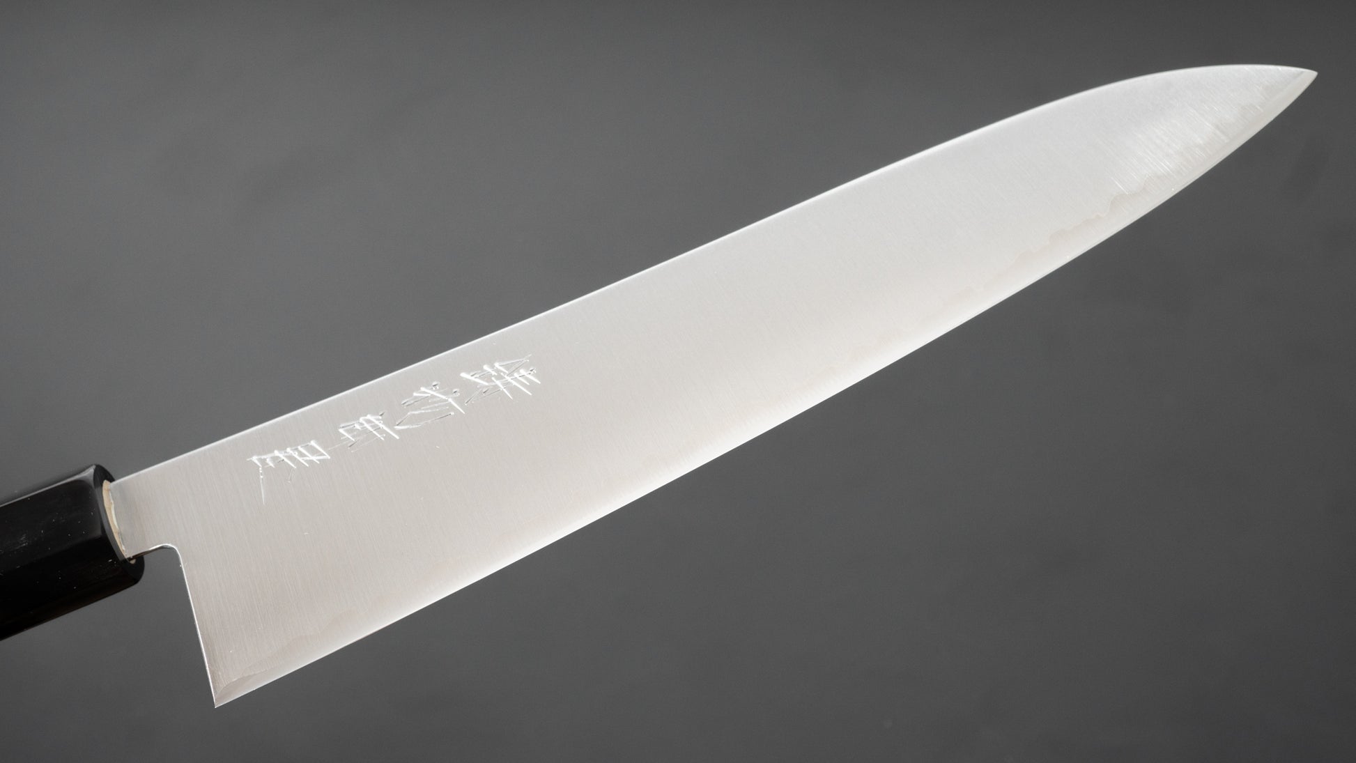 Hitohira Imojiya TH Blue Super Gyuto 240mm Ho Wood Handle - HITOHIRA