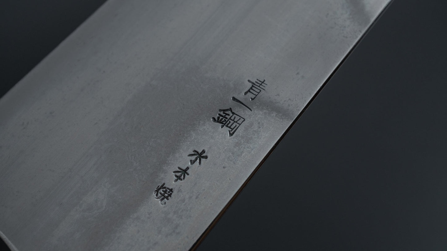 Hitohira Togashi Yohei Blue #1 Mizu Honyaki Gyuto 240mm Taihei Ebony Handle (#056/ Discounted/ Saya) - HITOHIRA