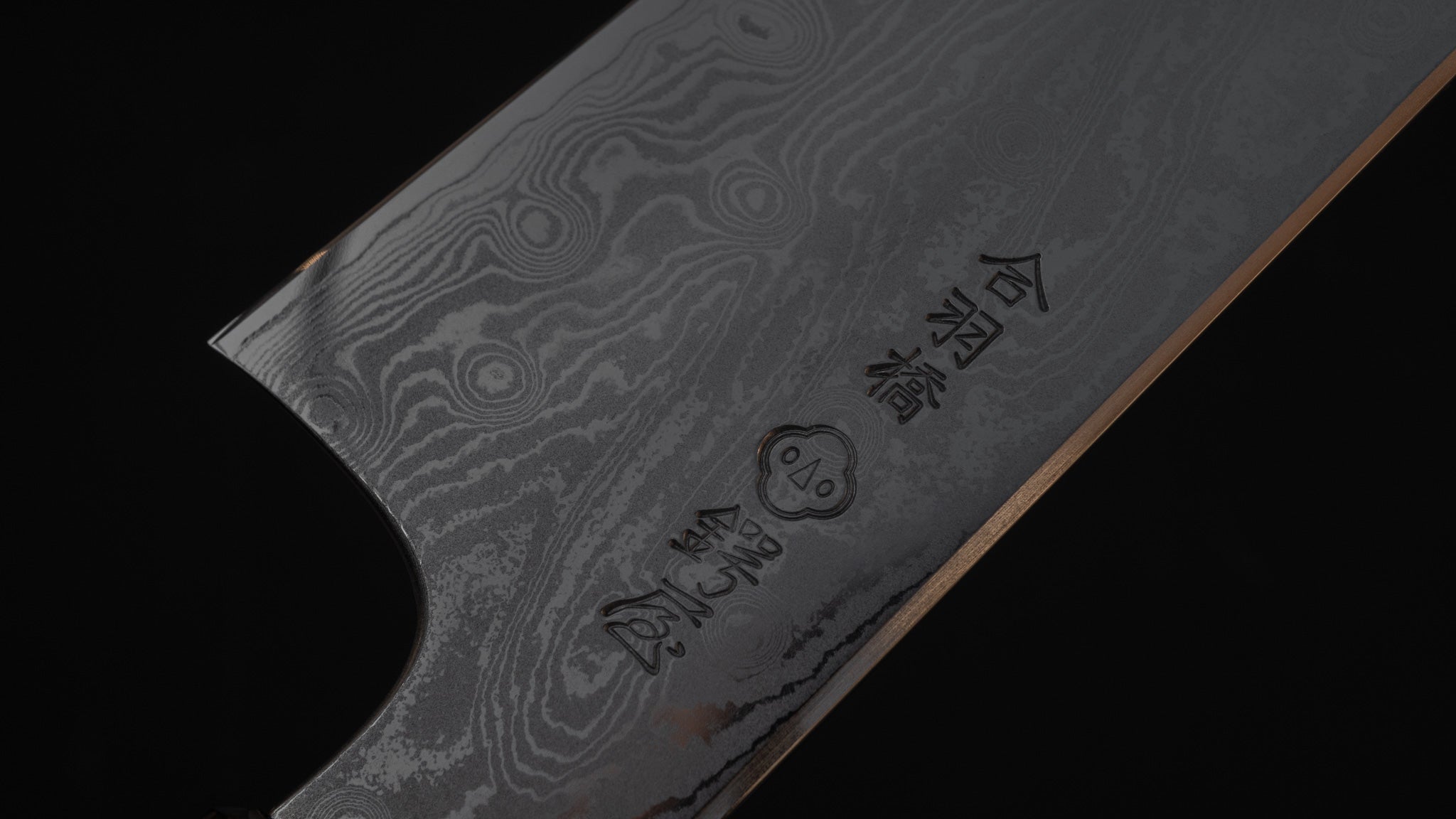 合羽橋 つば屋 玉目 鍛造 V金10号 ダマスカス 牛刀 210mm 朴柄 – HITOHIRA