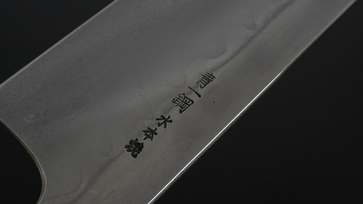 Hitohira Togashi Yohei Blue #1 Mizu Honyaki Gyuto 240mm Taihei Masur Birch Handle (#031/ Saya) - HITOHIRA