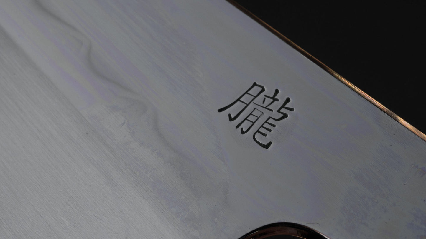 Oboro White #2 Mizu-Honyaki Gyuto 240mm Taihei Quince/ Ebony Handle (#001) | HITOHIRA