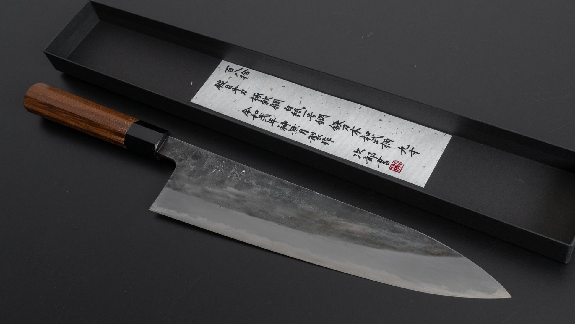 Jiro Tsuchime Wa Gyuto 270mm Taihei Tagayasan Handle (#180) - HITOHIRA