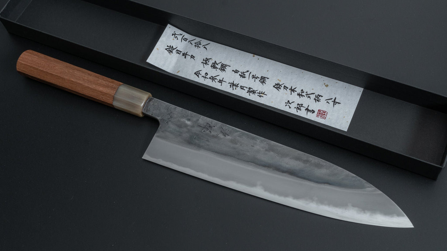 Jiro Tsuchime Wa Gyuto 240mm Taihei Tagayasan Handle (#288) - HITOHIRA