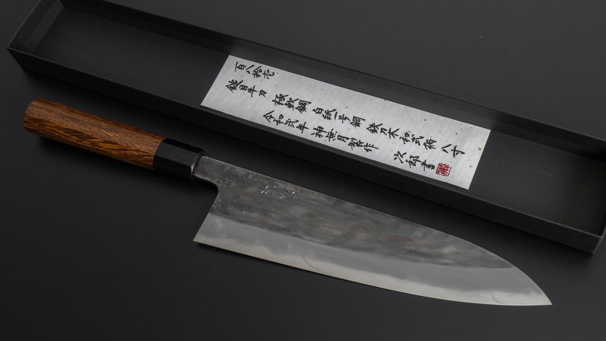Jiro Tsuchime Wa Gyuto 240mm Taihei Tagayasan Handle (#181) - HITOHIRA