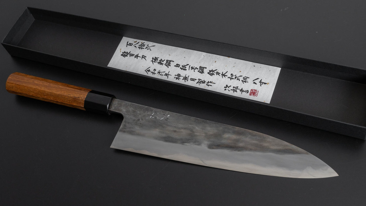 Jiro Tsuchime Wa Gyuto 240mm Taihei Tagayasan Handle (#182) - HITOHIRA