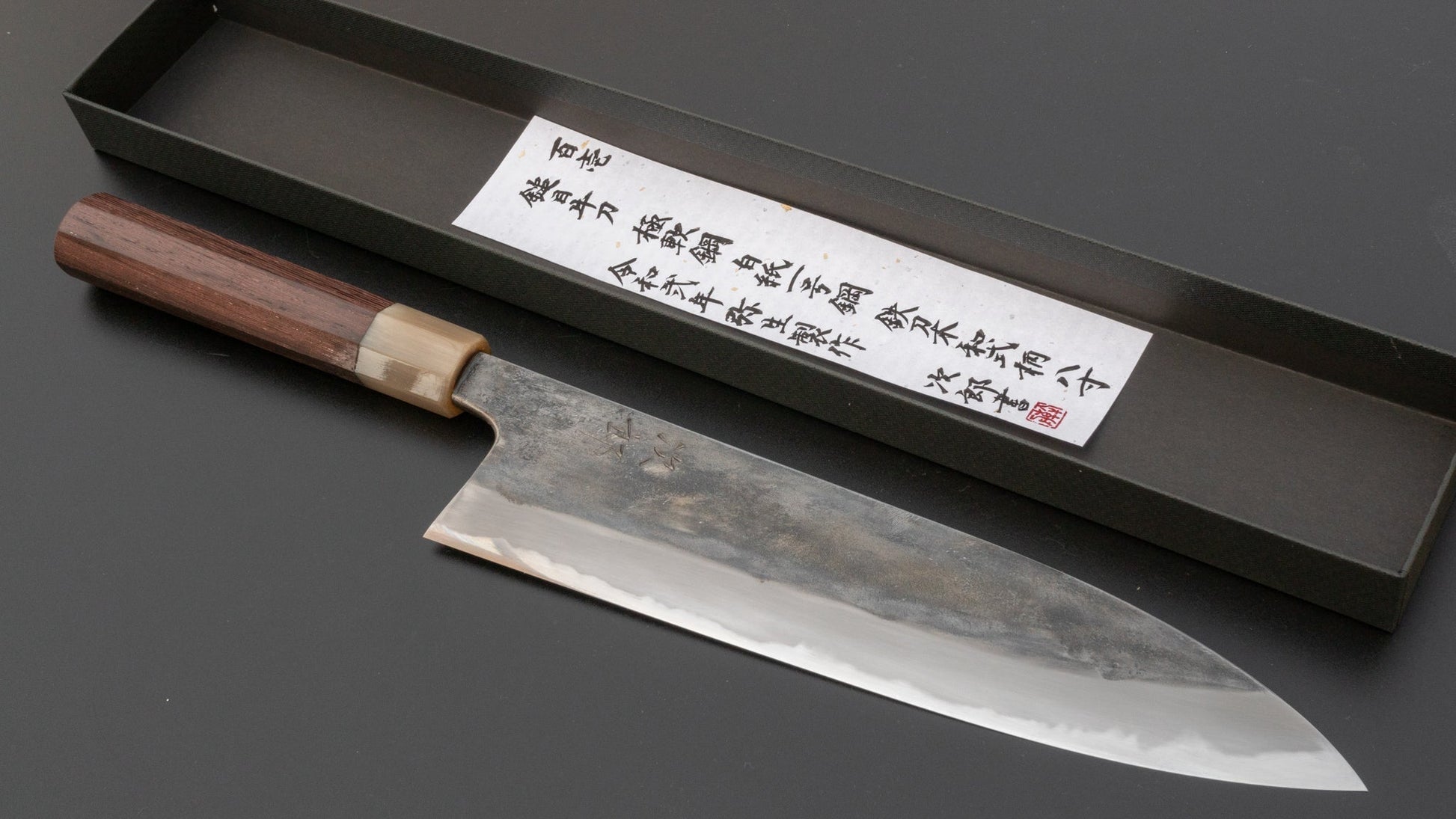 Jiro Tsuchime Wa Gyuto 240mm Taihei Tagayasan Handle (#101) | HITOHIRA