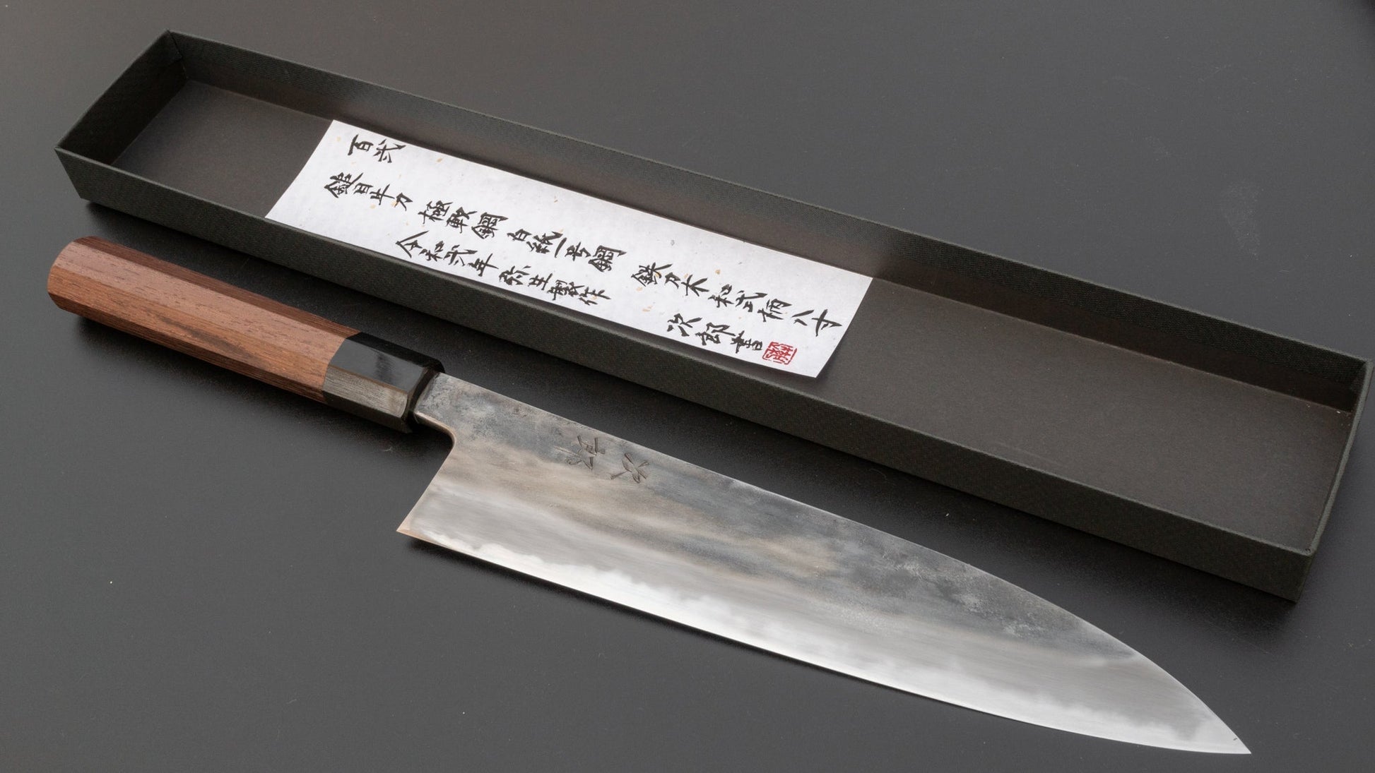 Jiro Tsuchime Wa Gyuto 240mm Taihei Tagayasan Handle (#102) | HITOHIRA