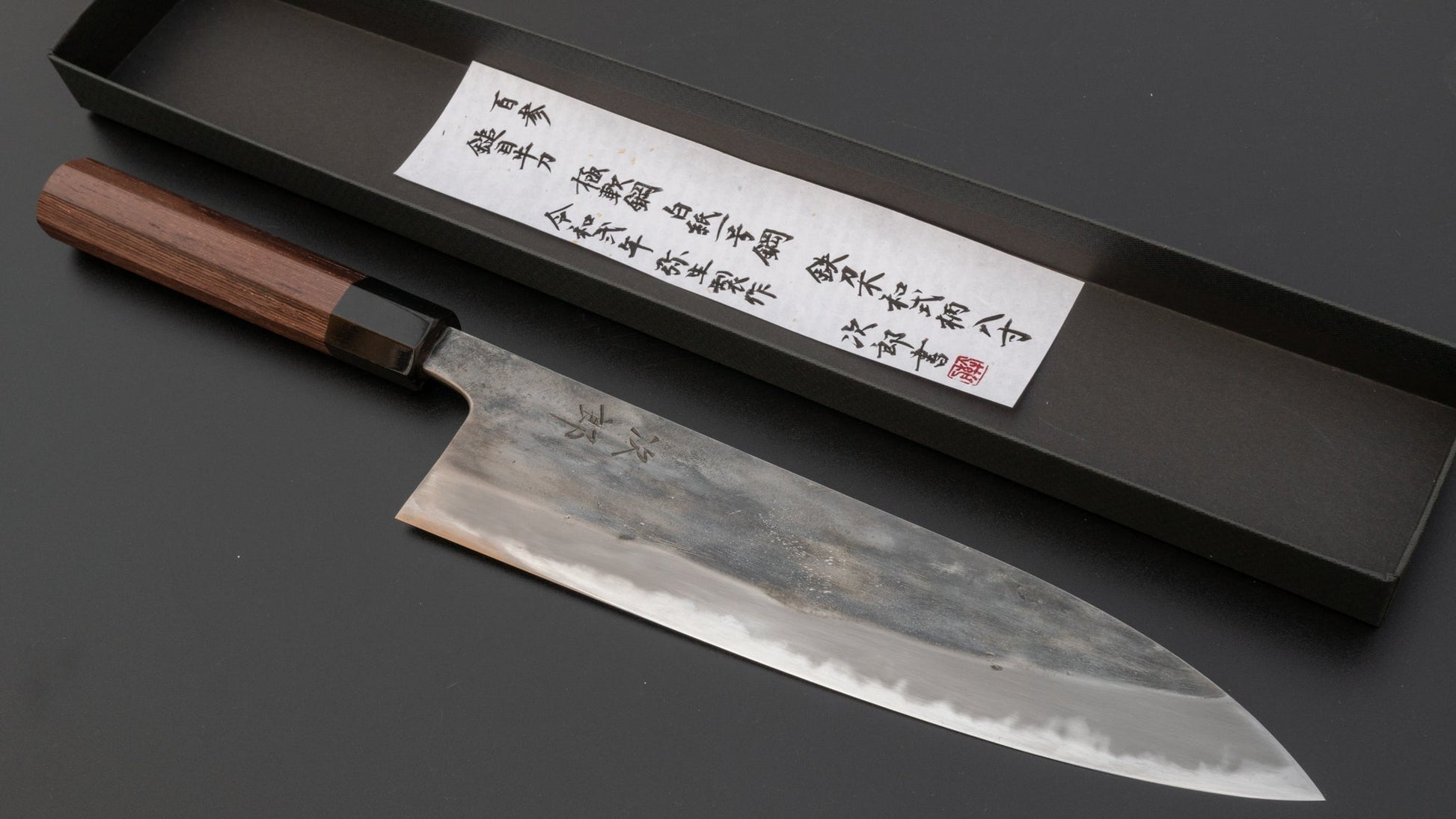 Jiro Tsuchime Wa Gyuto 240mm Taihei Tagayasan Handle (#103) | HITOHIRA