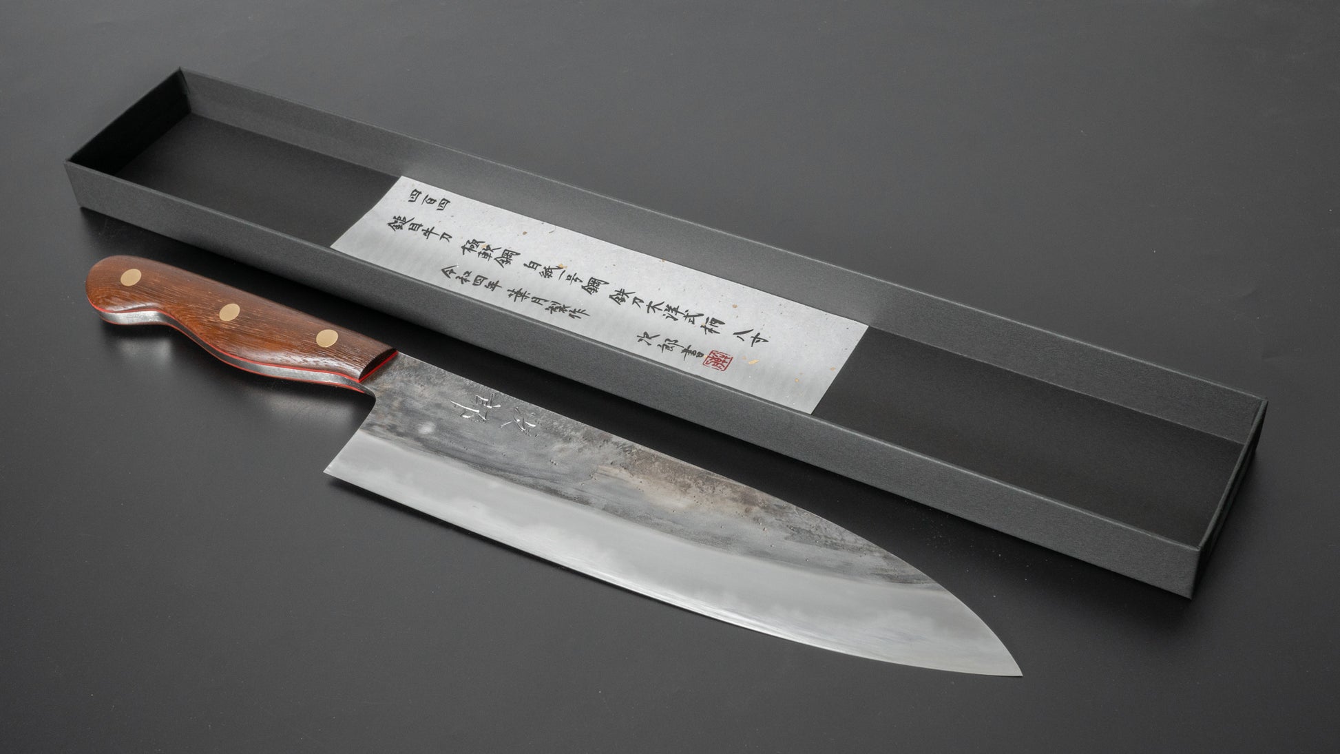 Jiro Tsuchime Yo Gyuto 240mm Tagayasan Handle (#404) - HITOHIRA