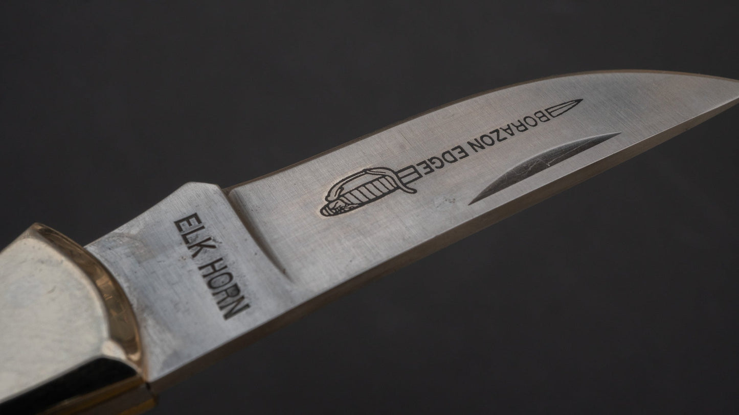 Borazon Edge NOS Folding Knife 50mm (with Sheath) | HITOHIRA