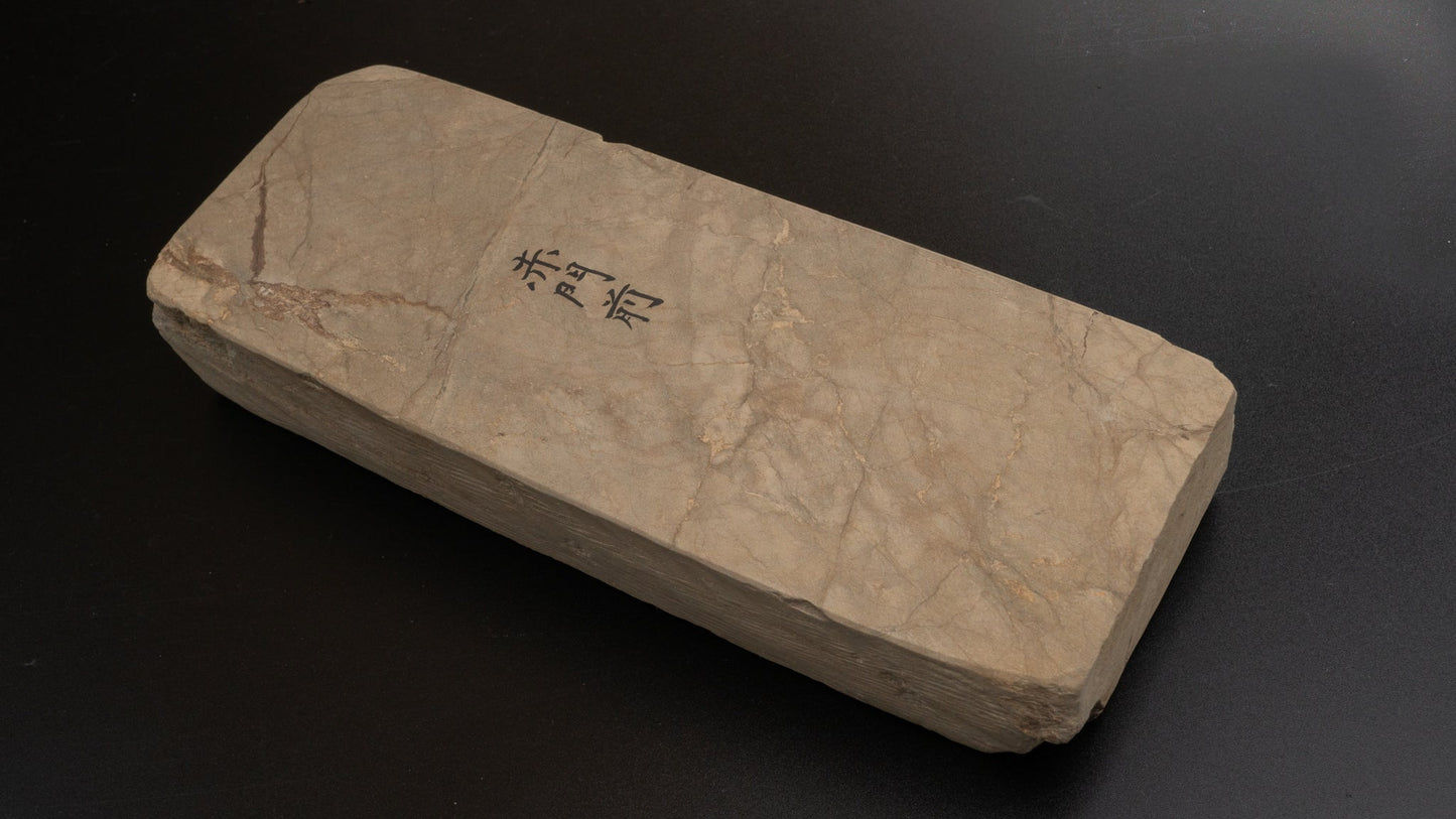 Morihei Aka Monzen Natural Stone (No. 626) | HITOHIRA