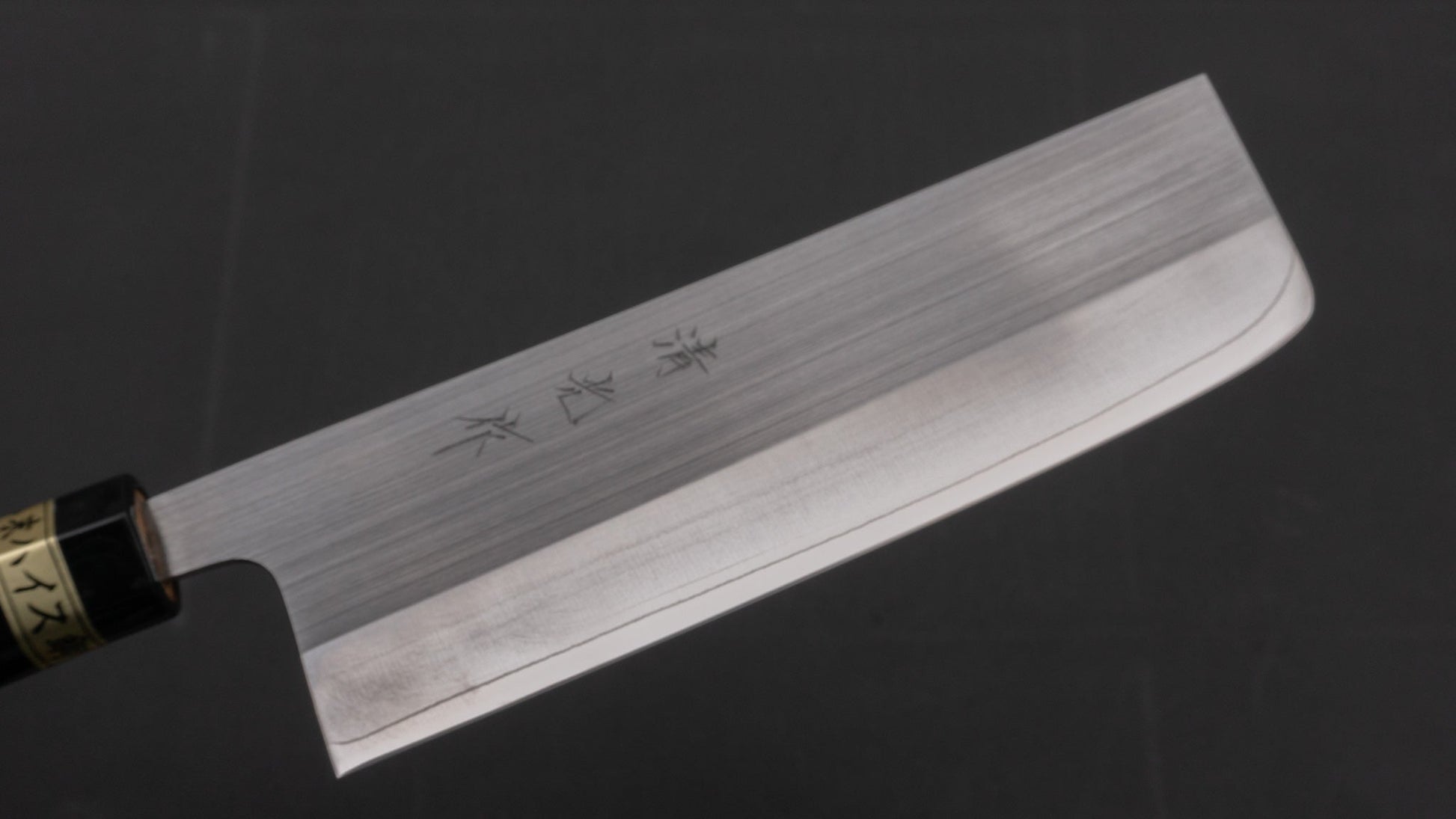 Morihei Kiyomitsu PM Steel Nakiri 165mm Ho Wood Handle | HITOHIRA