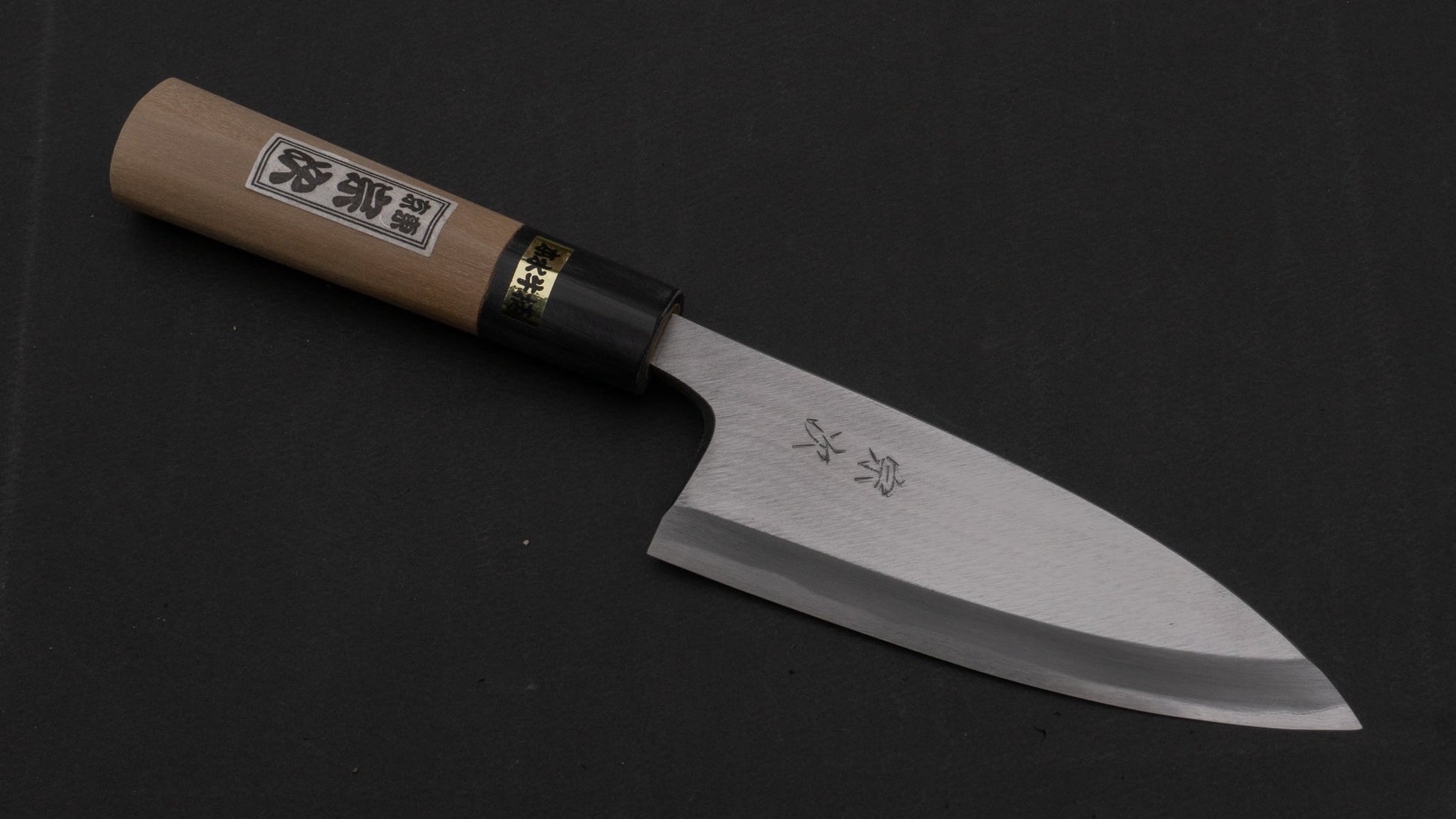 Morihei Munetsugu White #2 Deba 135mm Ho Wood Handle (Fine Finish) | HITOHIRA