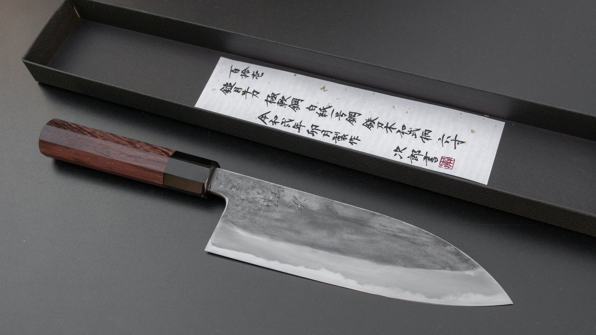 Jiro Tsuchime Wa Gyuto 180mm Taihei Tagayasan Handle (#111) | HITOHIRA