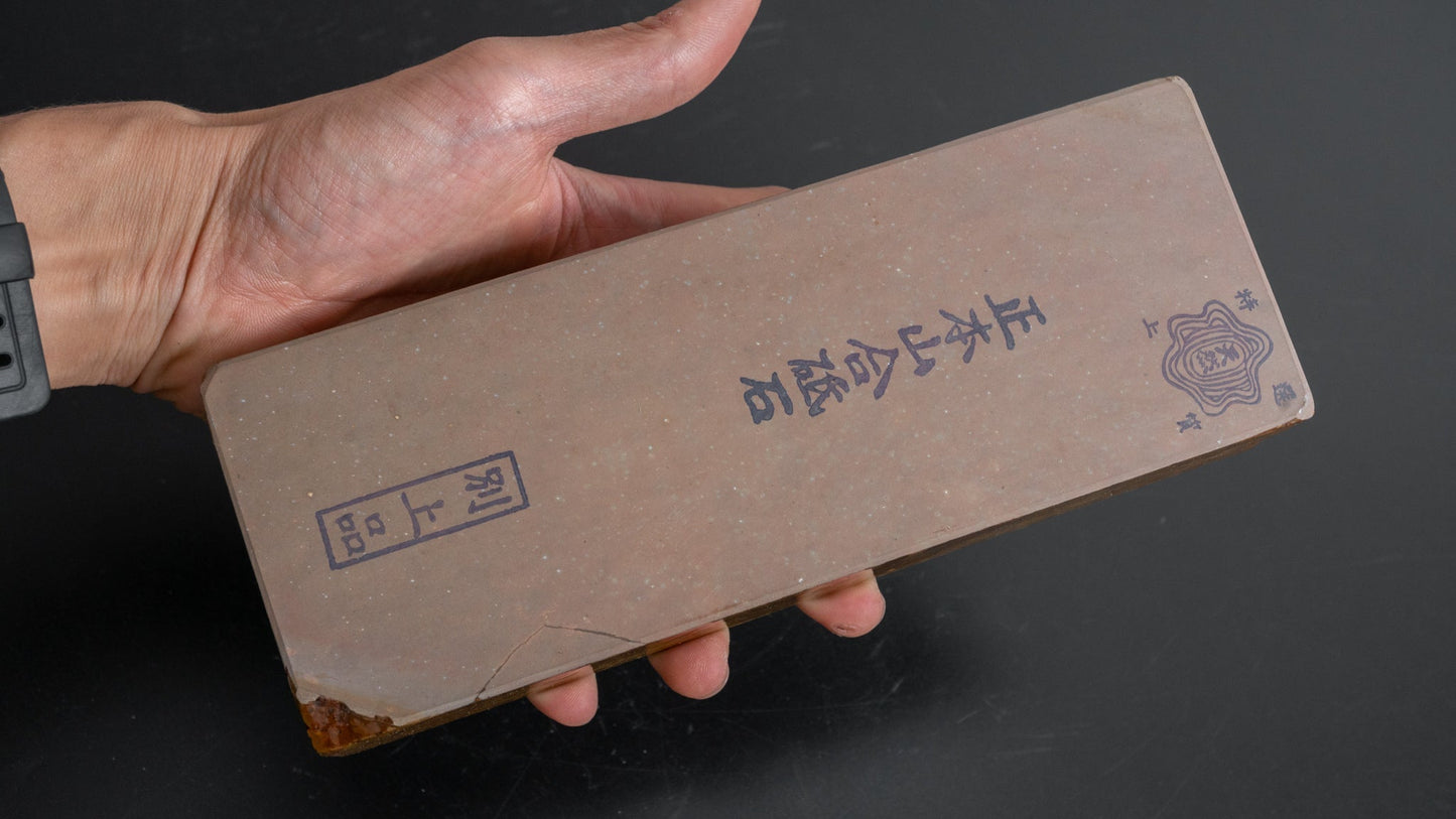 Morihei Honyama Akapin Natural Stone (No.0060) - HITOHIRA
