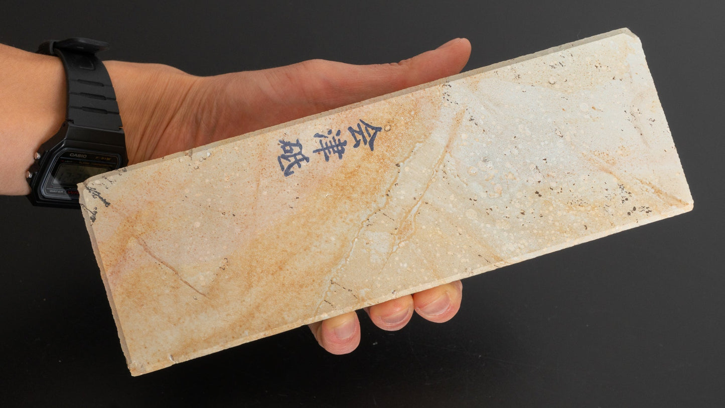 Morihei Aizu Natural Stone (No.035) - HITOHIRA