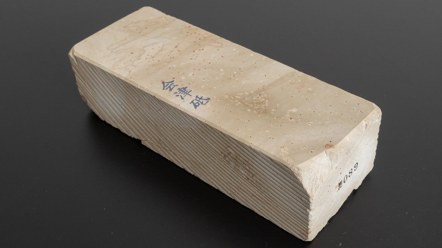 Morihei Aizu Natural Stone (No.089) - HITOHIRA