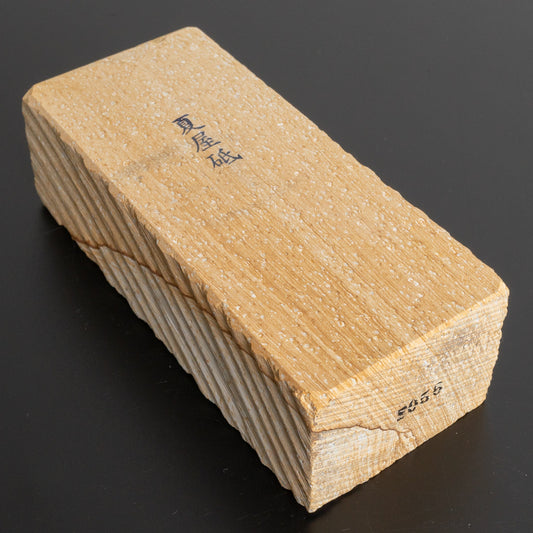 Morihei Natsuya Natural Stone (No.056) - HITOHIRA