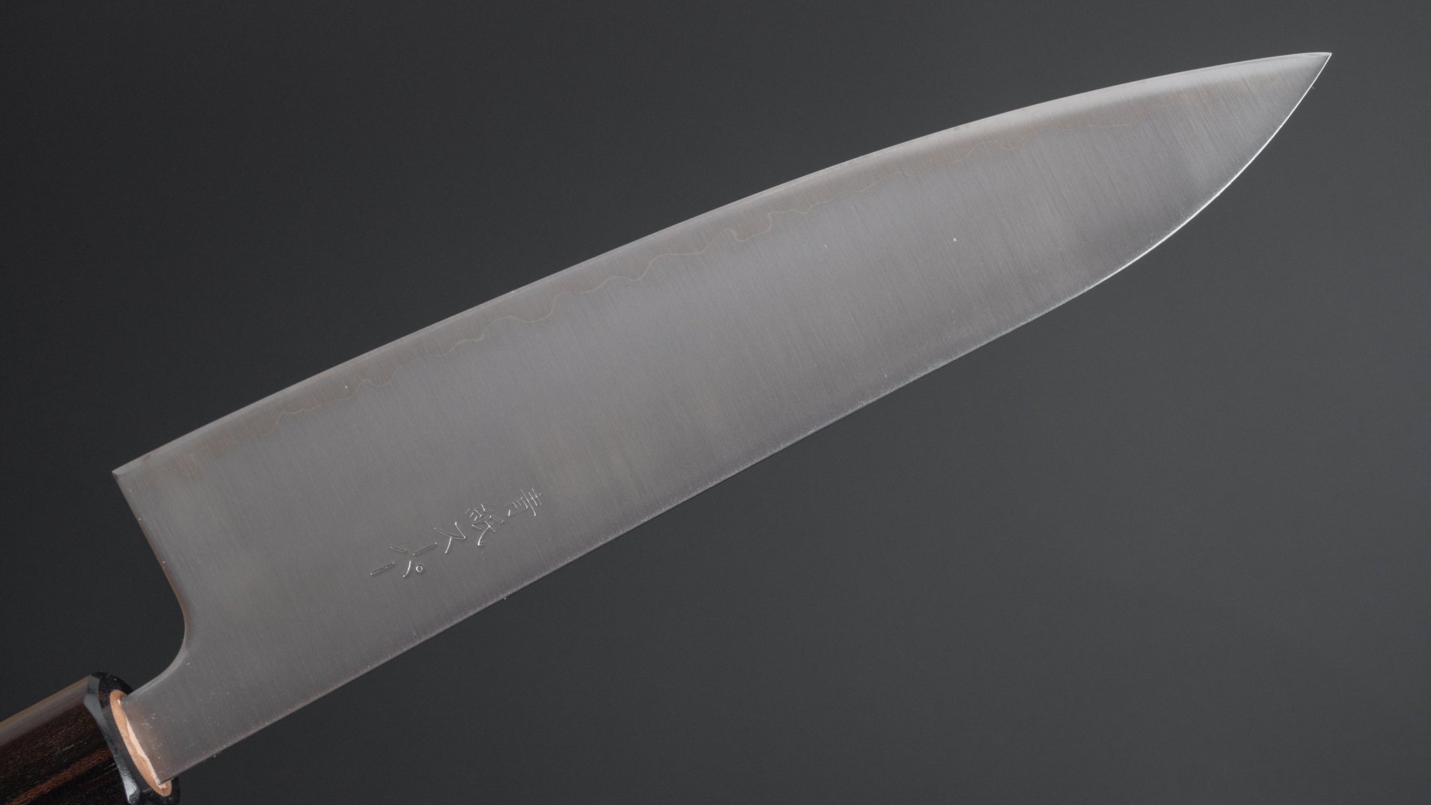 Hitohira Futana SB Migaki Gyuto 180mm Cherry Wood Handle | HITOHIRA