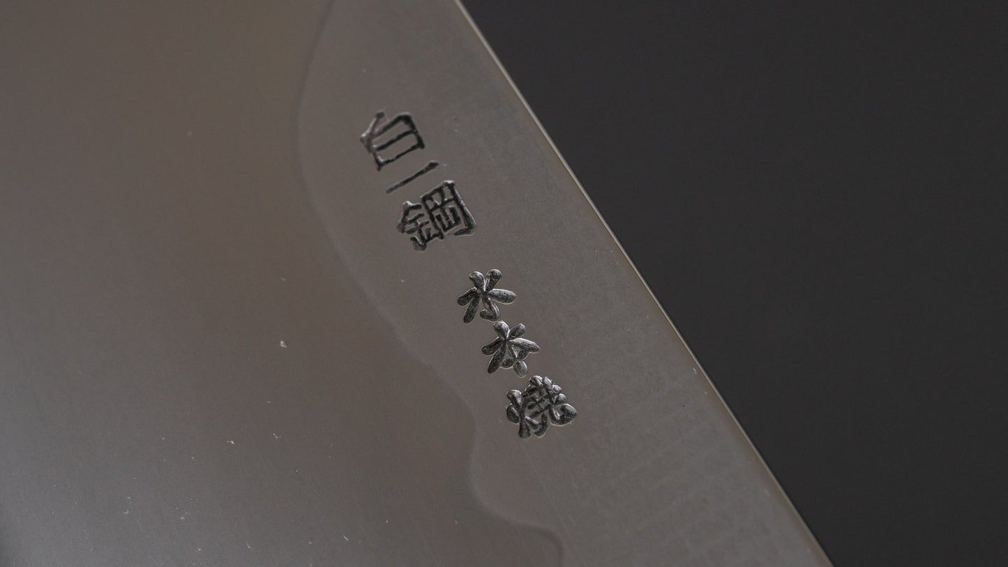 Hitohira Togashi Yohei White #1 Fuji Mizu Honyaki Gyuto 240mm Kurokaki Persimmon Handle (#015/ Saya) | HITOHIRA